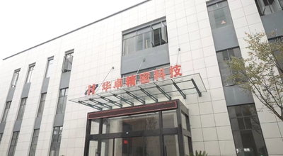 Suzhou Huazhuo automation equipment Co., Ltd Profil de la société