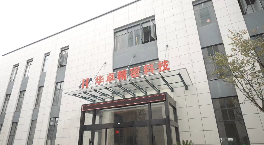 Chine Suzhou Huazhuo automation equipment Co., Ltd 