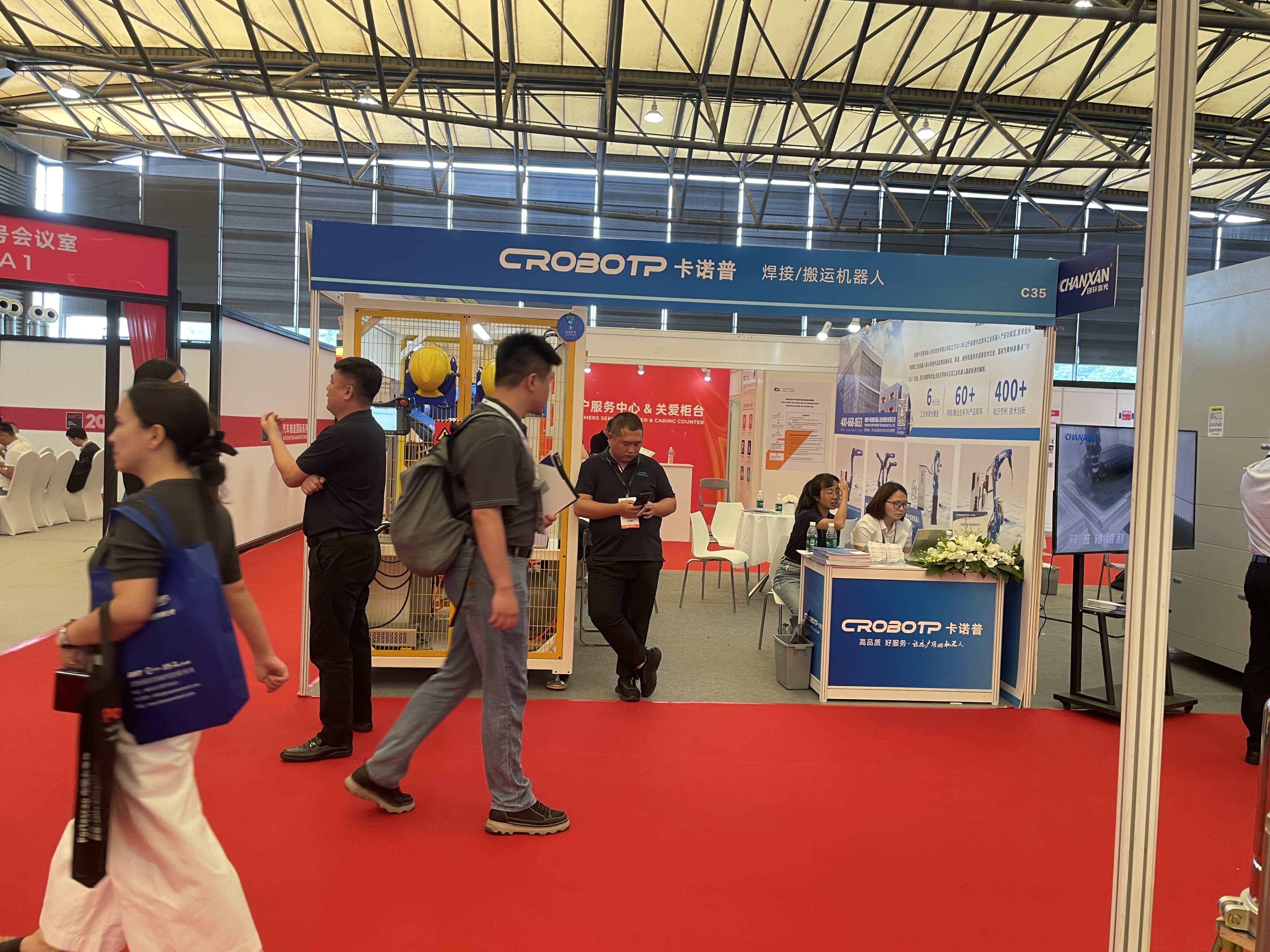 Latest company blogs about Les innovations en automatisation automobile de Huazhuo résonnent au Shanghai Expo 2025
