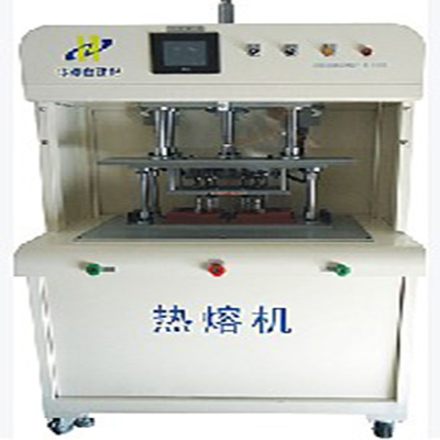 acheter Tuyau soudé en spirale de PLC faisant à machine 400mm l'appareil à souder en plastique rotatoire online manufacture