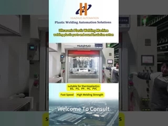 machine de soudure ultrasonore