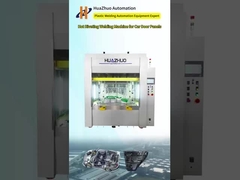 Pourquoi cette porte de voiture est soumise à un traitement de soudage étrange